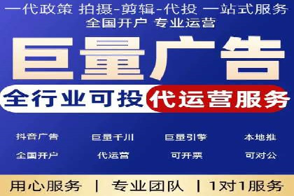 百度竞价推广费用如何控制？看这些企业如何操作